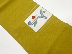 色紙に抽象草花模様織出し名古屋帯